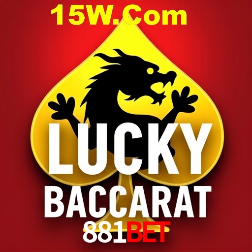 Weekend Specials 881BET