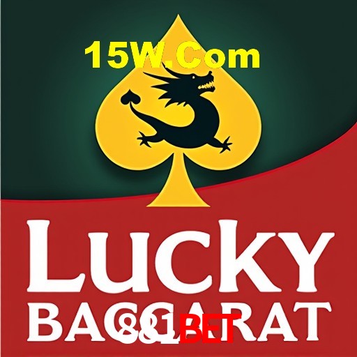 Página oficial no Facebook da 881BET