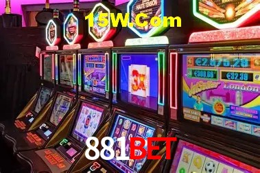 Segurança 2FA 881BET